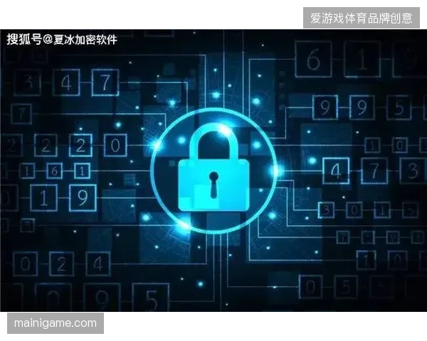 FIFA票务系统如何利用多方隐私计算协议规避敏感信息泄露 FIFA票务系统如何利用多方隐私计算协议规避敏感信息泄露